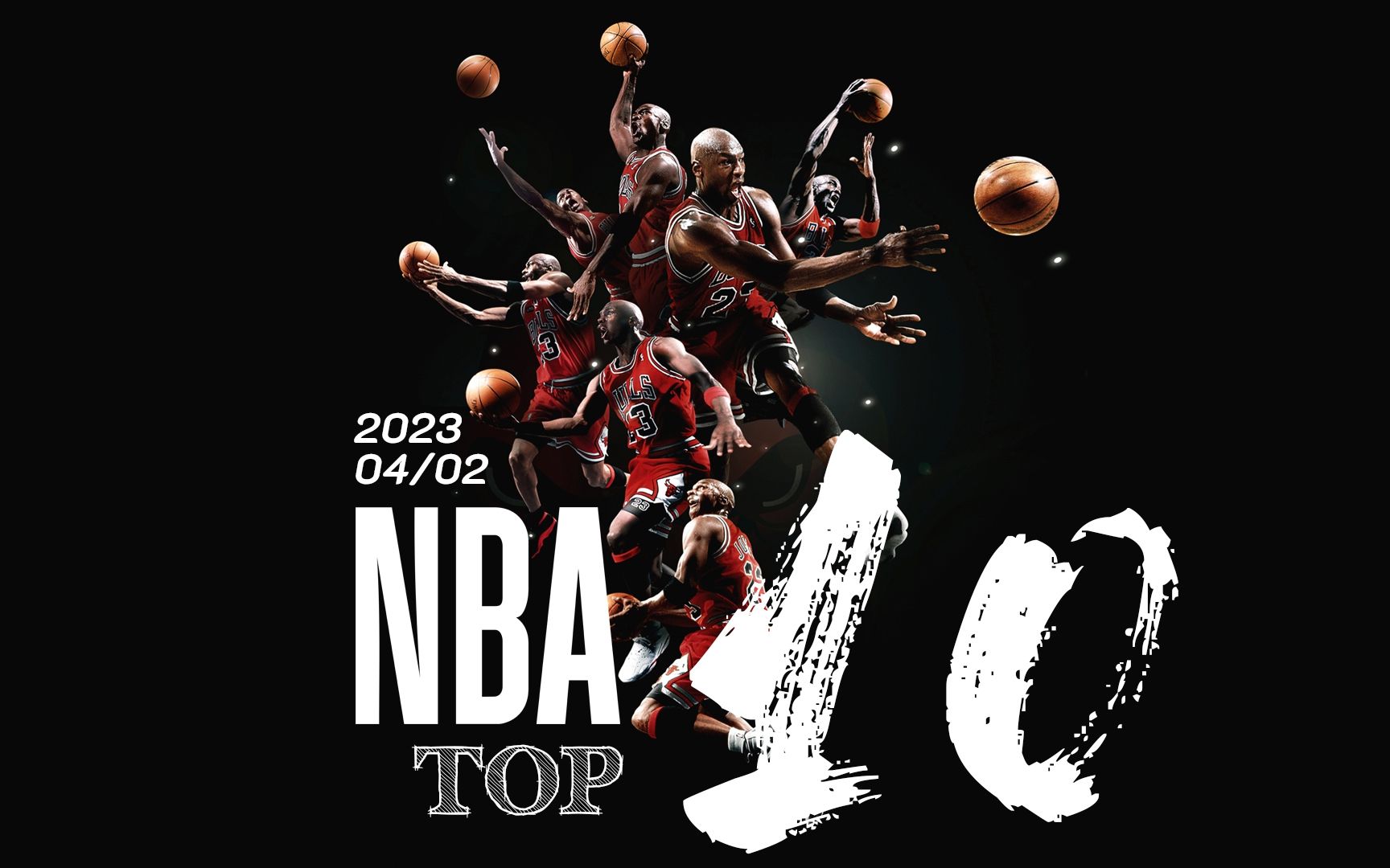 魔术当前的 魔术当前的