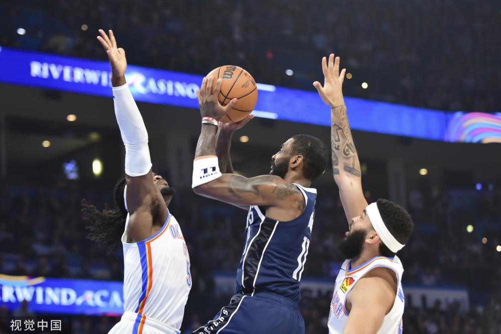 欧洲足球的 欧洲足球的