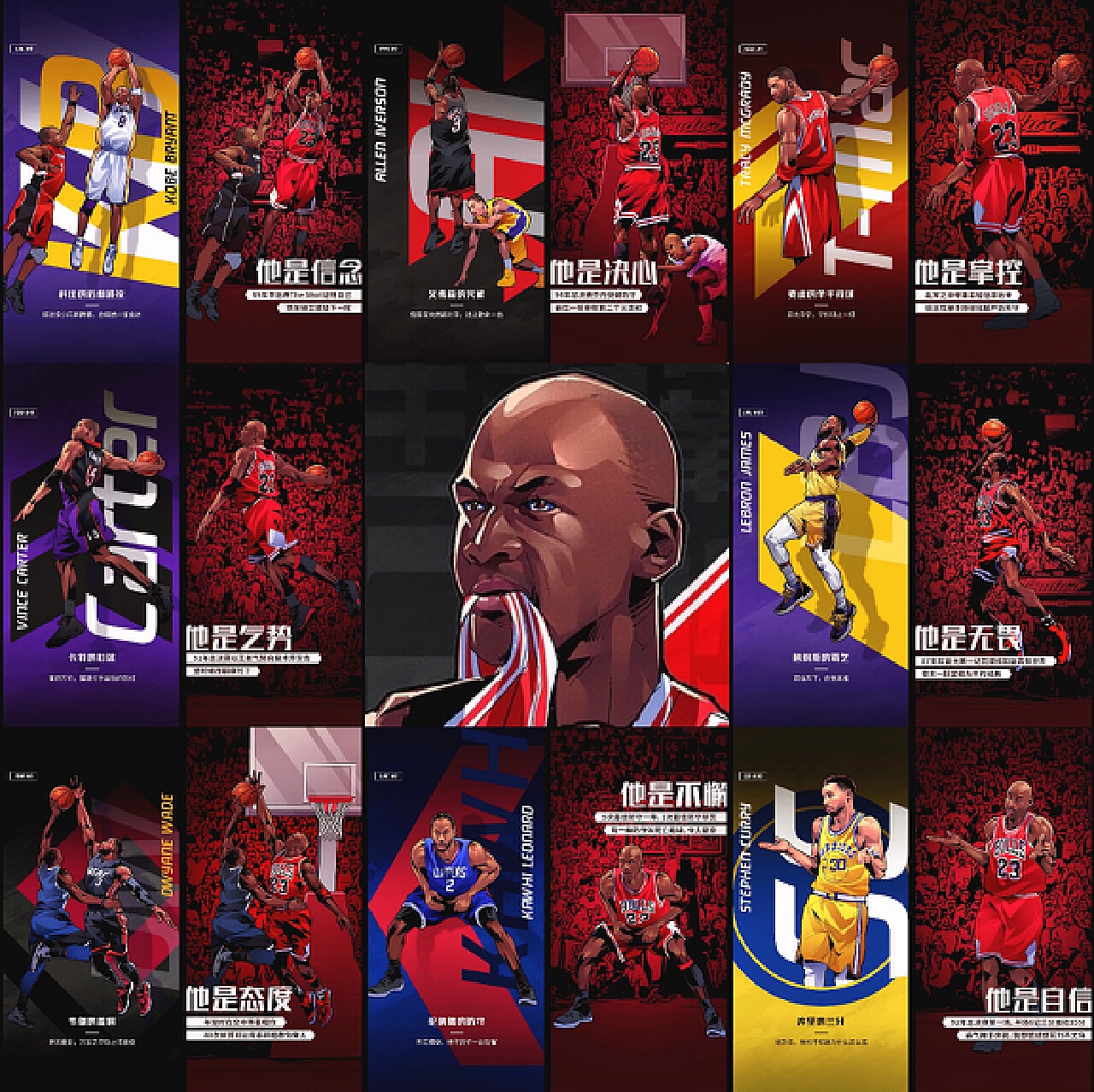 不论是家长 不论是家长